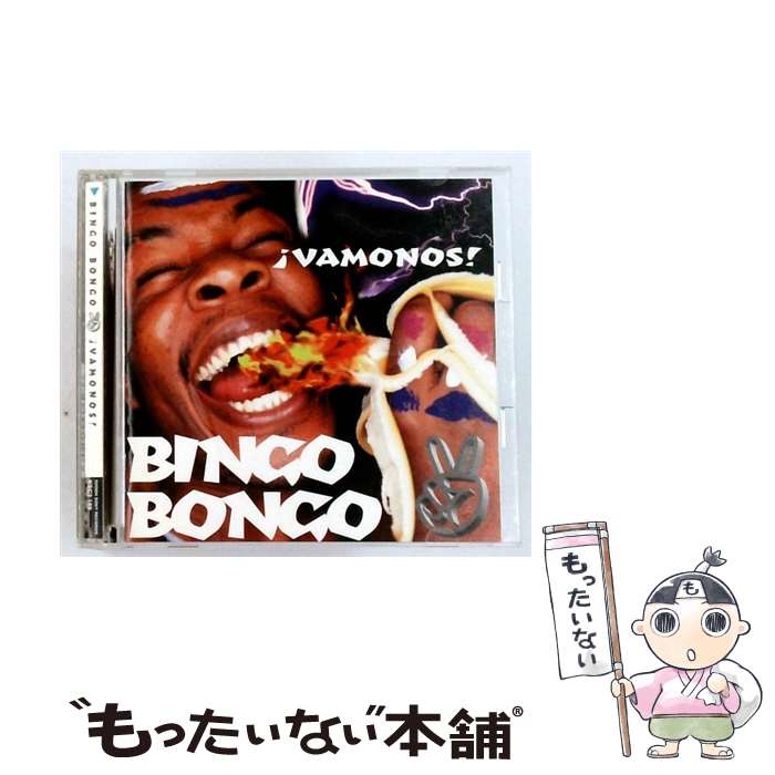 【中古】 VAMONOS BINGO BONGO / BINGO BONGO / キューンミュージック [CD]【メール便送料無料】【最短翌日配達対応】