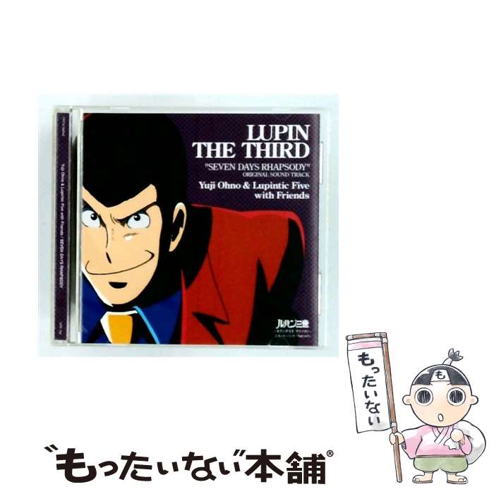 【中古】 SEVEN DAYS RHAPSODY / Yuji Ohno＆Lupintic Five / Yuji Ohno Lupintic Five, 加藤ミリヤ / バップ CD 【メール便送料無料】【最短翌日配達対応】