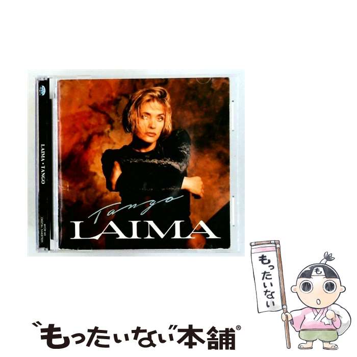 Other - 【中古】 LAIMA・TANGO ライマ ライマ / ライマ / MCAビクター [CD]【メール便送料無料】【最短翌日配達対応】