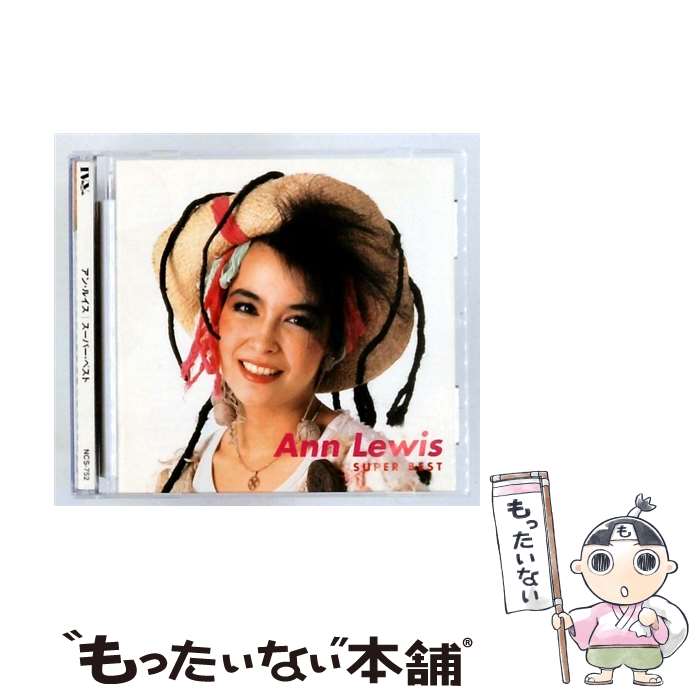 Artist Name: Wa Line - 【中古】 スーパー・ベスト CD / / [CD]【メール便送料無料】【最短翌日配達対応】