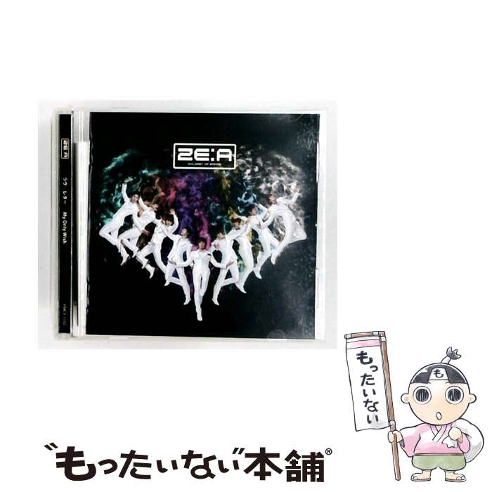 ZE:A　DVD CD 　まとめ売り 楽天市場】ze:a（CD・DVD）の通販