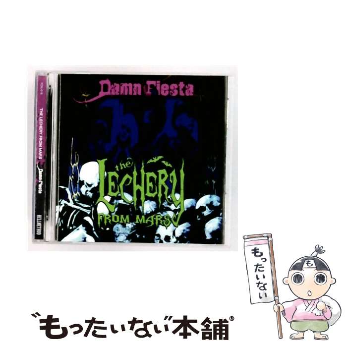  DAMN fiesta / LECHERY FROM MARS / THE LECHERY FROM MARS / エクセレックス 