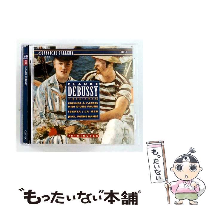 EANコード：0096009034023■通常24時間以内に出荷可能です。※繁忙期やセール等、ご注文数が多い日につきましては　発送まで48時間かかる場合があります。あらかじめご了承ください。■メール便は、1点から送料無料です。※宅配便の場合、2,500円以上送料無料です。※最短翌日配達ご希望の方は、宅配便をご選択下さい。※「代引き」ご希望の方は宅配便をご選択下さい。※配送番号付きのゆうパケットをご希望の場合は、追跡可能メール便（送料210円）をご選択ください。■ただいま、オリジナルカレンダーをプレゼントしております。■「非常に良い」コンディションの商品につきましては、新品ケースに交換済みです。■お急ぎの方は「もったいない本舗　お急ぎ便店」をご利用ください。最短翌日配送、手数料298円から■まとめ買いの方は「もったいない本舗　おまとめ店」がお買い得です。■中古品ではございますが、良好なコンディションです。決済は、クレジットカード、代引き等、各種決済方法がご利用可能です。■万が一品質に不備が有った場合は、返金対応。■クリーニング済み。■商品状態の表記につきまして・非常に良い：　　非常に良い状態です。再生には問題がありません。・良い：　　使用されてはいますが、再生に問題はありません。・可：　　再生には問題ありませんが、ケース、ジャケット、　　歌詞カードなどに痛みがあります。発売年月日：1999年02月23日