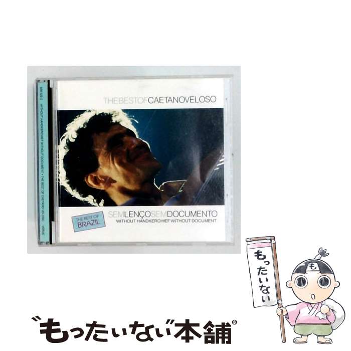  Caetano Veloso カエターノベローゾ / Sem Lenco Sem Documento / Caetano Veloso / Polygram Records 