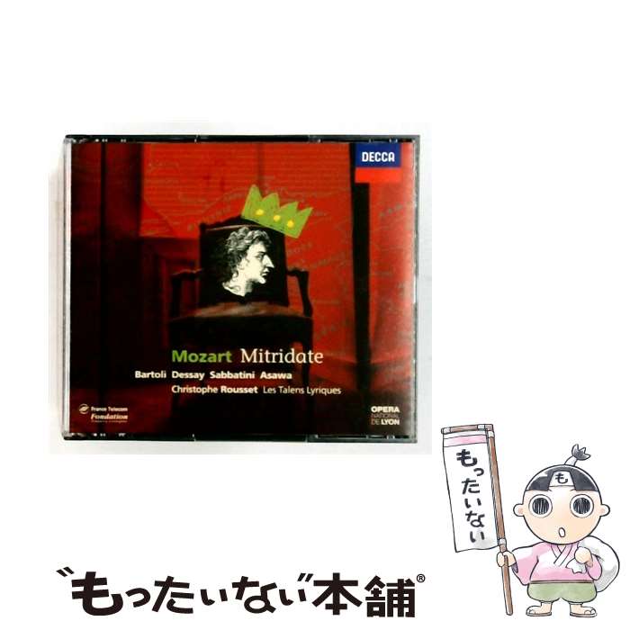 【中古】 モーツァルト：歌劇 ポントの王ミトリダーテ 全曲 / モーツァルト / レ・...