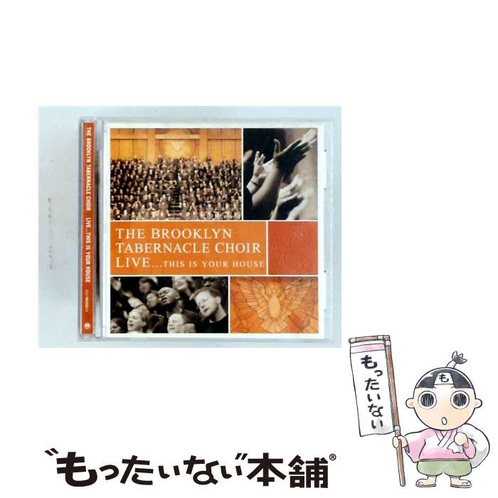 Artist Name: H - 【中古】 Live...this Is Your House / Brooklyn Tabernacle Choir / Integrity Media [CD]【メール便送料無料】【最短翌日配達対応】