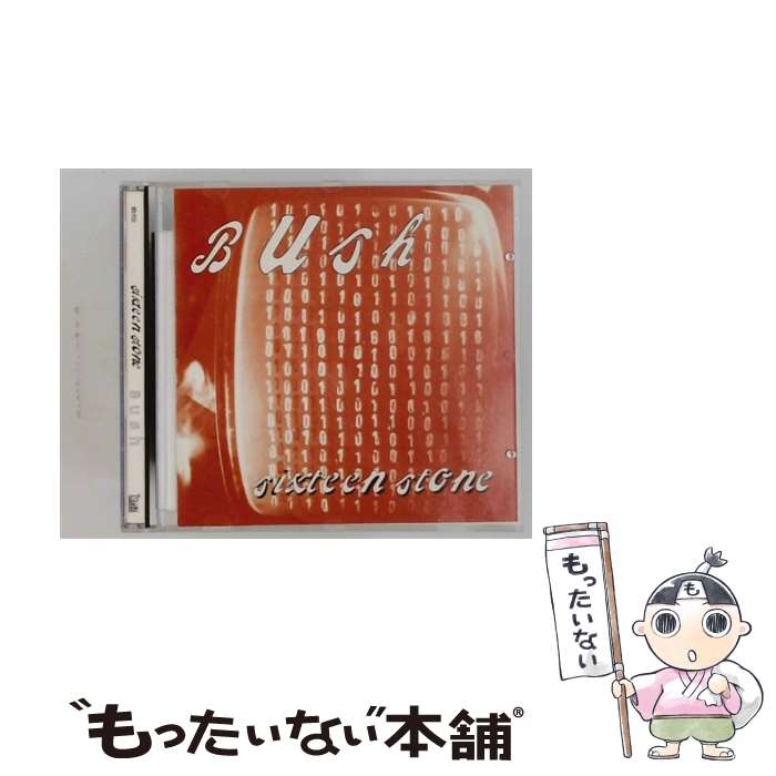【中古】 CD Sixteen Stone/BUSH / Bush / Uni/Interscope CD 【メール便送料無料】【最短翌日配達対応】