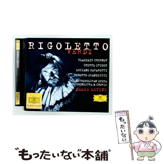  Verdi ベルディ / Rigoletto: Levine / / Vladimir Chernov, Dwayne Croft, Denyce Graves, Elyssa Lindner, Luciano Pavarotti, Heidi Grant Murphy, Paul Groves, New York Metropo / 