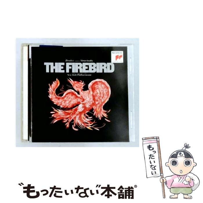 【中古】 Blu-spec CD ストラヴィンスキー:火の鳥/バルトーク:中国の不思議な役人 ...