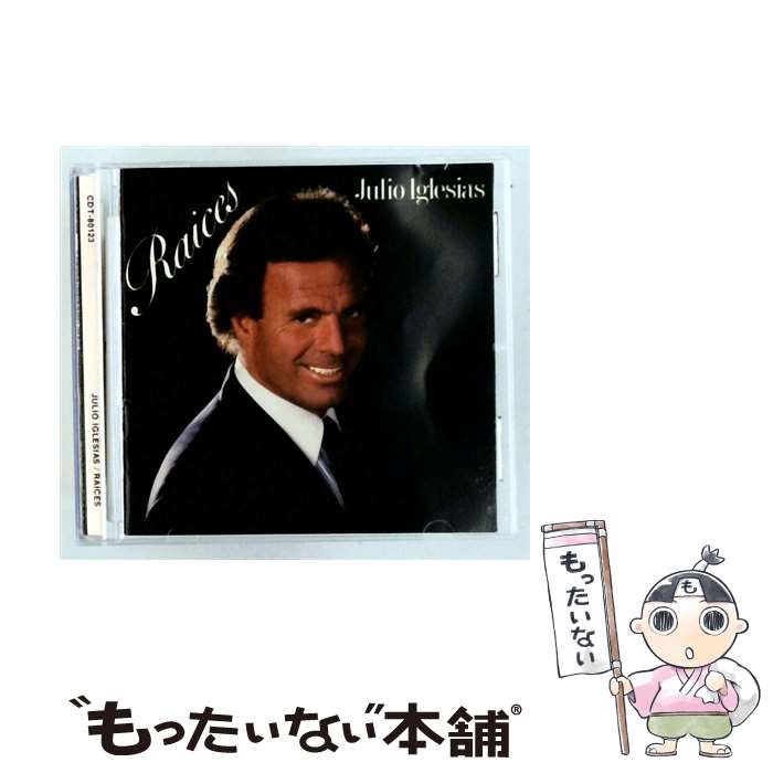 France - 【中古】 Julio Iglesias フリオイグレシアス / Raices / Julio Iglesias / Sony Discos [CD]【メール便送料無料】【最短翌日配達対応】