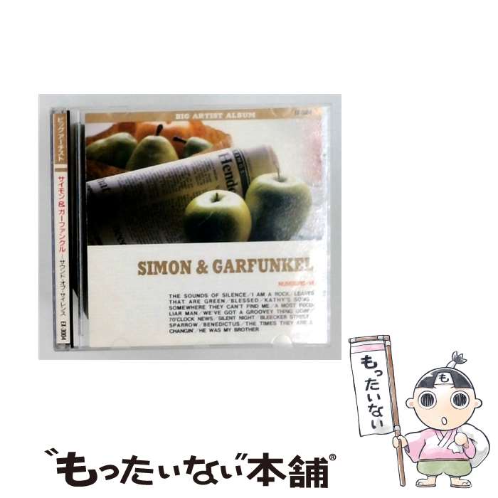 楽天市場】中古 cd（洋楽｜CD）：CD・DVDの通販