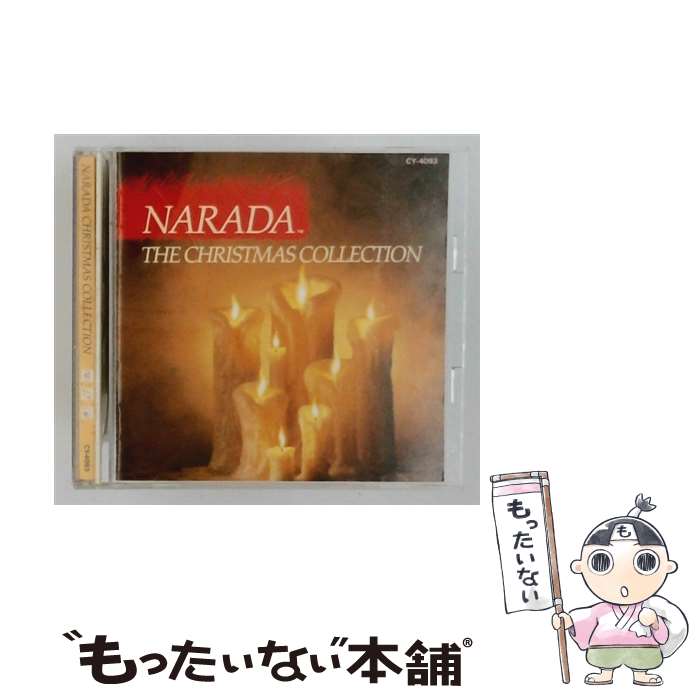  Narada Xmas Collection 1 NaradaChristmasCollection Series / Narada Christmas Collection, Speer, Tingstad, Lanz / Emd/Narada 