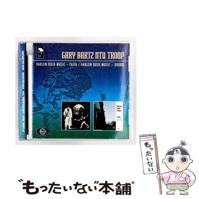Artist Name: I - 【中古】 Gary Bartz ゲイリーバーツ / Taifa / Gary Bartz / Bgp (Beat Goes Public)(UK) [CD]【メール便送料無料】【最短翌日配達対応】