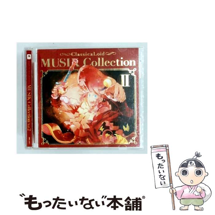 楽天市場】クラシカロイド cdの通販