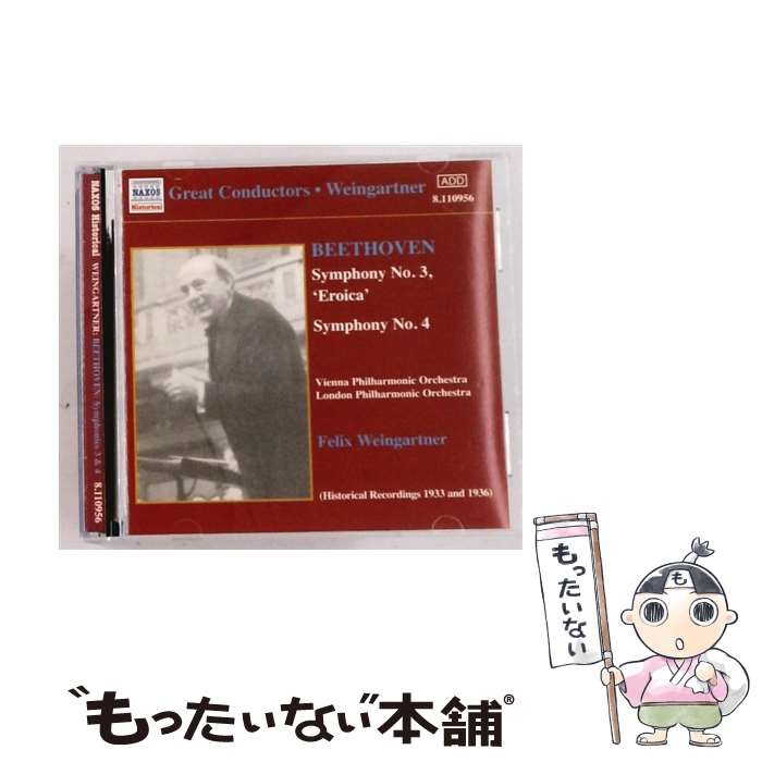  Great Conductors: Weingartner Symphonies 3 & 4 / London Symphony Orchestra / Ludwig van Beethoven / Naxos 