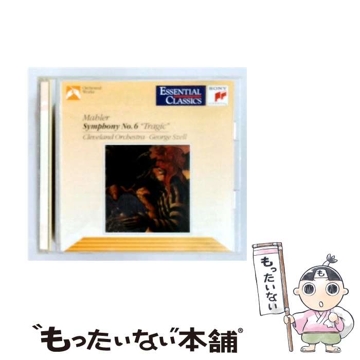 【中古】 マーラー：交響曲第6番 / ジョージセル クリーヴランド管 / クリーヴランド管弦楽団 / ソニー・ミュージックレコーズ [CD]【メール便送料無料】【最短翌日配達対応】 comicset-13301653 もったいない本舗 楽天市場店 パッケージ画像