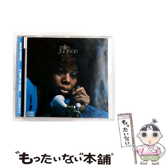  It Hurts So Good ミリー・ジャクソン / Jackson Millie / Southbound (UK) 