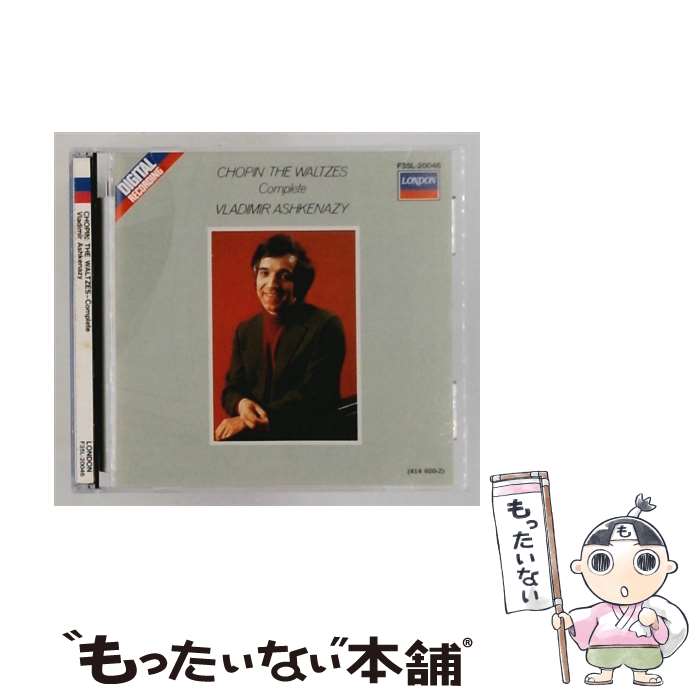 【中古】 ショパン：ワルツ全曲集 / ヴラディーミル アシュケナージ / / CD 【メール便送料無料】【最短翌日配達対応】