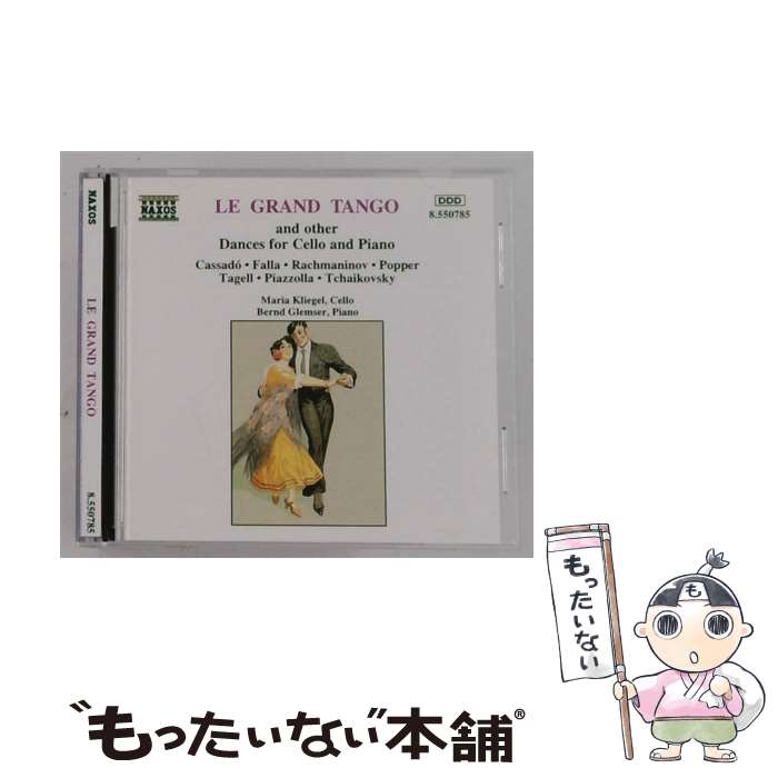  Le Grand Tango: Kliegel / Bernd Glemser / Naxos 