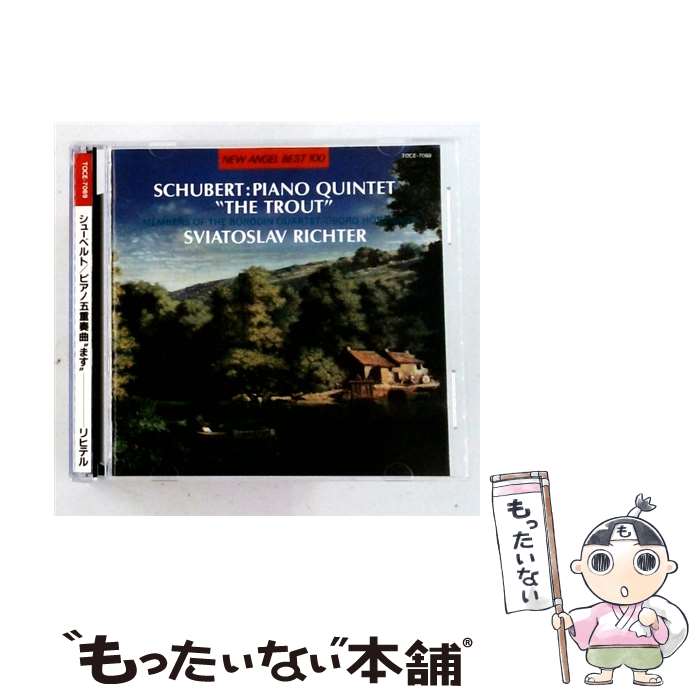 EANコード：4988006642690■こちらの商品もオススメです ● バッハ:ブランデンブルク協奏曲 CD パイヤール室内管弦楽団? バッハ パイヤール ジャン=フランソワ / パイヤール室内管弦楽団 / 日本コロムビア [CD] ● Die Walkure Highlights Richard Wagner, Daniel Barenboim, Linda Finnie, Shirley Close, Hebe Dijkstra, Birgitta Sv / Nadine Secunde, Bayreuth Festival Orchestra, Anne Evans, Linda Finnie, Hitomi Katagiri, Poul Elming / Elektra / Wea [CD] ● Rachmaninov ラフマニノフ / ピアノ協奏曲第3番、他 キーシン p 、小澤征爾＆ボストン交響楽団 輸入盤 / Evgeny Kissin, Boston Symphony Orchestra / RCA [CD] ● Orchestral Works 2 / サイトウ・キネン・オーケストラ 小澤征爾 / Marin Alsop, S. Barber, Royal Scottish National Orchestra / Naxos American [CD] ● ヴィヴァルディ：協奏曲 四季 CD ヴィヴァルディ? ネヴィル・マリナー? アカデミー室内管弦楽団 ネヴィル・マリナー指揮 アカデミー室内管弦楽団 / ネヴィル・マリナー指揮　アカデミー室内管弦楽団, アカデミー室内管弦楽団 / ポリドール(株) [CD] ■通常24時間以内に出荷可能です。※繁忙期やセール等、ご注文数が多い日につきましては　発送まで48時間かかる場合があります。あらかじめご了承ください。■メール便は、1点から送料無料です。※宅配便の場合、2,500円以上送料無料です。※最短翌日配達ご希望の方は、宅配便をご選択下さい。※「代引き」ご希望の方は宅配便をご選択下さい。※配送番号付きのゆうパケットをご希望の場合は、追跡可能メール便（送料210円）をご選択ください。■ただいま、オリジナルカレンダーをプレゼントしております。■「非常に良い」コンディションの商品につきましては、新品ケースに交換済みです。■お急ぎの方は「もったいない本舗　お急ぎ便店」をご利用ください。最短翌日配送、手数料298円から■まとめ買いの方は「もったいない本舗　おまとめ店」がお買い得です。■中古品ではございますが、良好なコンディションです。決済は、クレジットカード、代引き等、各種決済方法がご利用可能です。■万が一品質に不備が有った場合は、返金対応。■クリーニング済み。■商品状態の表記につきまして・非常に良い：　　非常に良い状態です。再生には問題がありません。・良い：　　使用されてはいますが、再生に問題はありません。・可：　　再生には問題ありませんが、ケース、ジャケット、　　歌詞カードなどに痛みがあります。タイトル：シューベルト:ピアノ五重奏曲イ長調「ます」