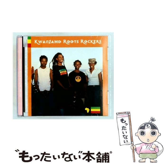  Kwanzamo Roots Rockers / Pay Day / Kwanzamo Roots Rockers / Actual Music 
