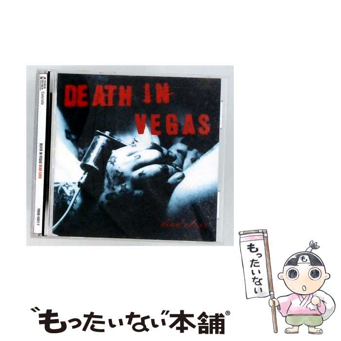 Artist Name: M - 【中古】 Dead Elvis デス・イン・ヴェガス / Death in Vegas / Time Bomb [CD]【メール便送料無料】【最短翌日配達対応】