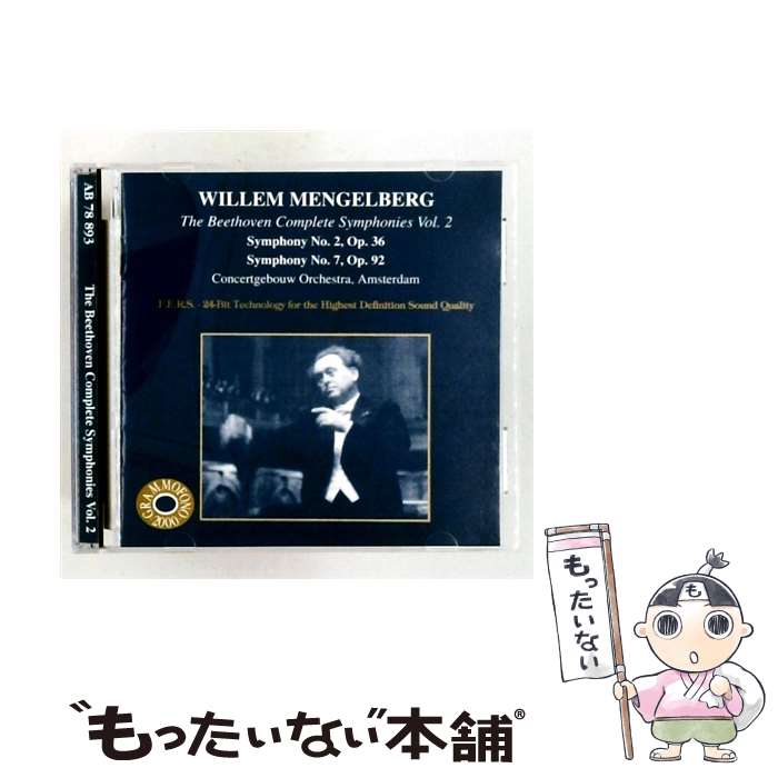 Beethoven - 【中古】 Beethoven；Complete Syms V．2 Mengelberg ,Concertgebouw / Mengelberg, Concertgebouw / Grammofono [CD]【メール便送料無料】【最短翌日配達対応】