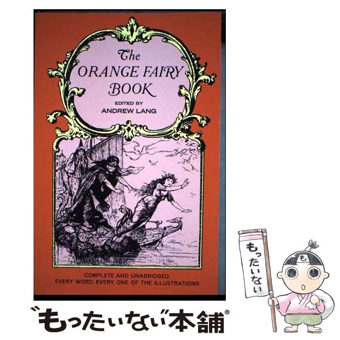 楽天市場】オレンジ（洋書｜本・雑誌・コミック）の通販