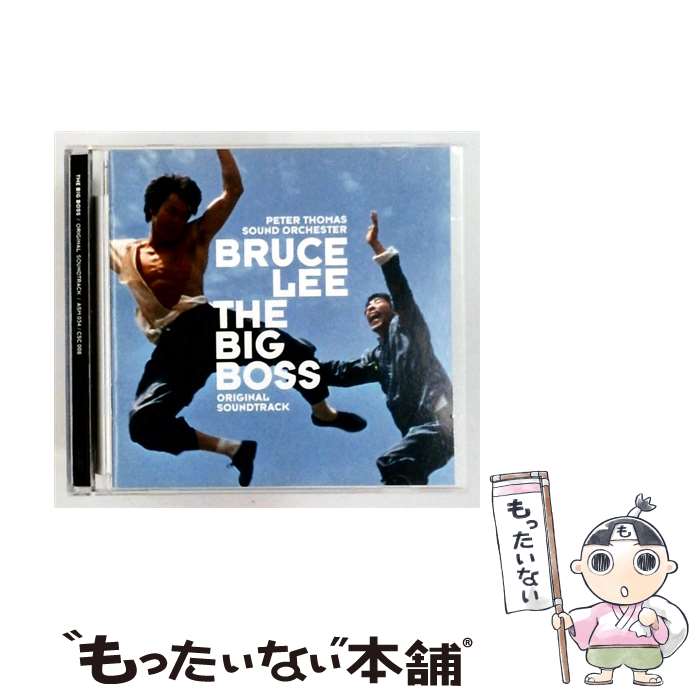 【中古】 ドラゴン危機一発 / Bruce Lee: The Big Boss / Peter Thomas Sound Orchestra, Raymond Chow, Peter Thomas / All Score Media [CD]【メール便送料無料】【最短翌日配達対応】
