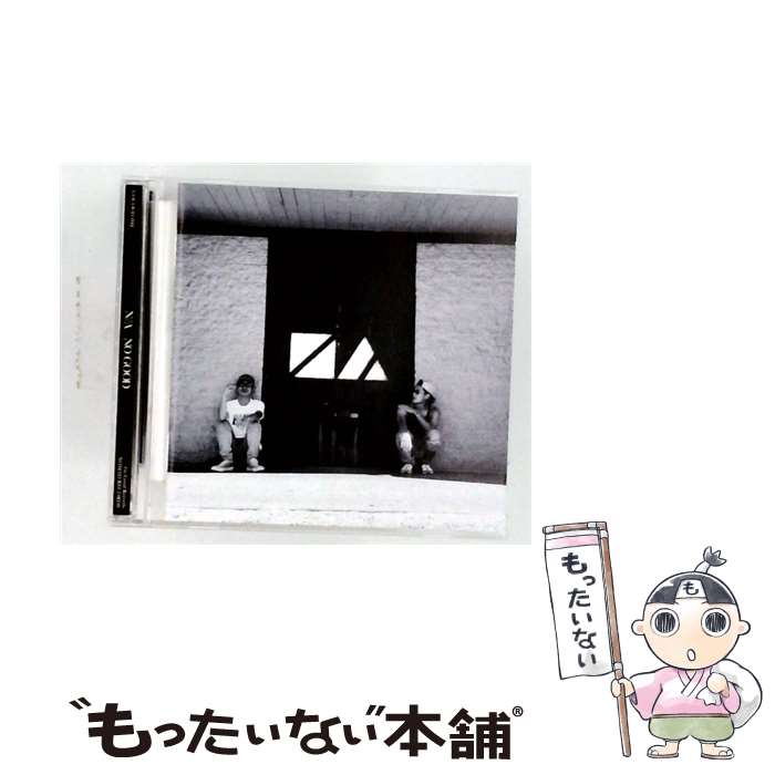 【中古】 N A/ NO GOOD / N/A / Go Good Records/NOMAD RECORDS [CD]【メール便送料無料】【最短翌日配達対応】