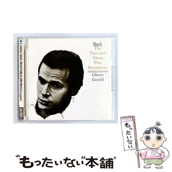【中古】 J．S．バッハ：インヴェンションとシンフォニア 全曲 CD / / CD 【メール便送料無料】【最短翌日配達対応】