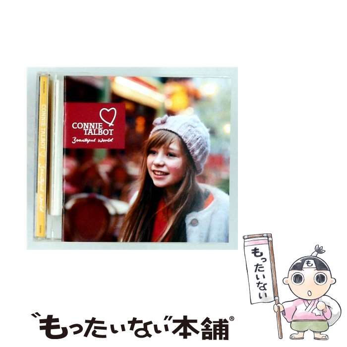 【中古】 輸入盤 CONNIE TALBOT / BEAUTIFUL WORLD CD / Connie Talbot / Evolution CD 【メール便送料無料】【最短翌日配達対応】