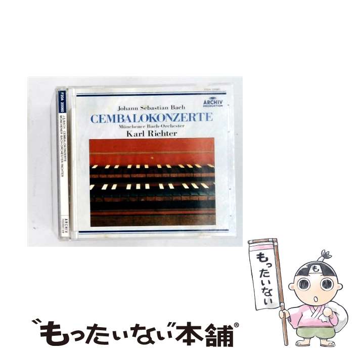 楽天市場】バッハ チェンバロ協奏曲の通販