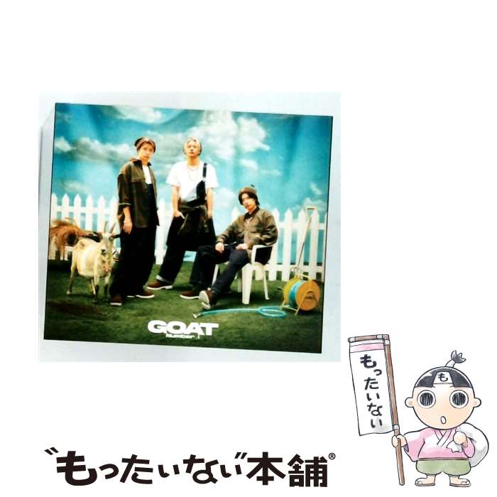 楽天市場】number_i 雑誌（CD・DVD）の通販