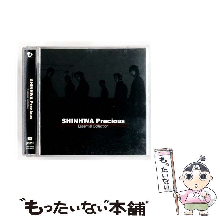  SHINHWA Precious Essential Collection SHINHWA / シンファ / エイベックス・トラックス 