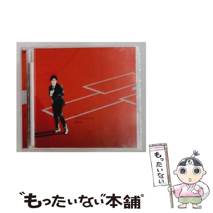 楽天市場】亀梨和也 山下智久 cd dvdの通販