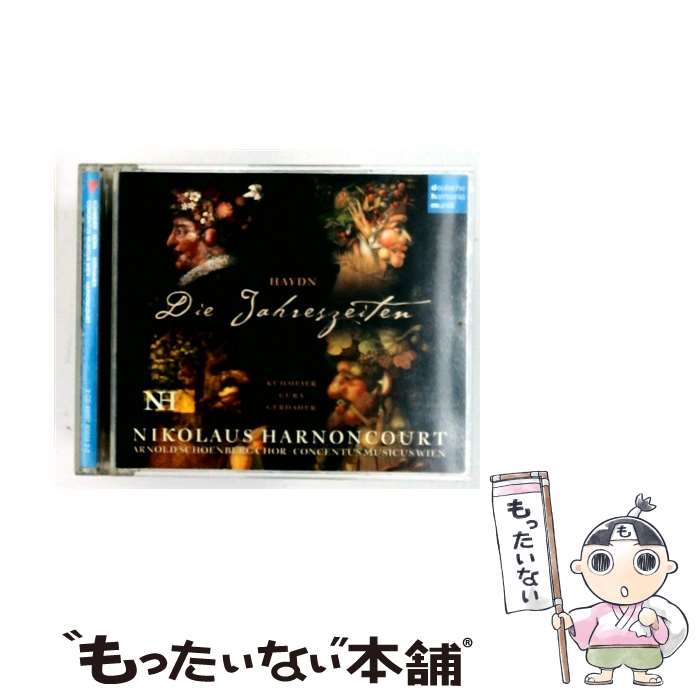 【中古】 ハイドン:オラトリオ 四季 全曲 CD アーノンクール ニコラウス ,ウィーン コンツェントゥス ムジクス アルノルト シェーン / / CD 【メール便送料無料】【最短翌日配達対応】