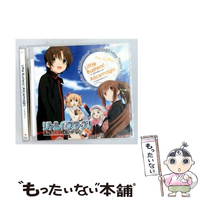  Little Busters！ Alicemagic Rita / Rita / ビジュアルアーツ 