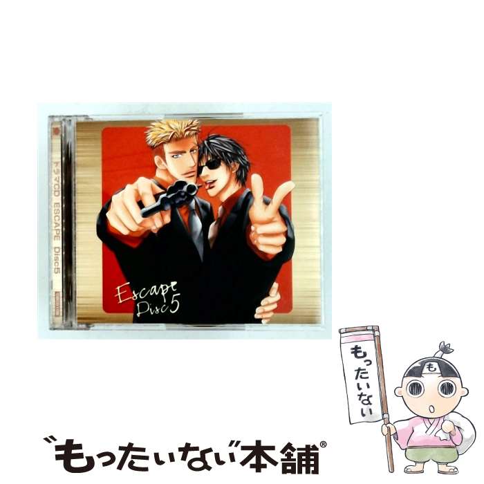 【中古】 ドラマCD ESCAPE Disc5 ドラマCD ,鹿乃しうこ 原作 / / [CD]【メ ...