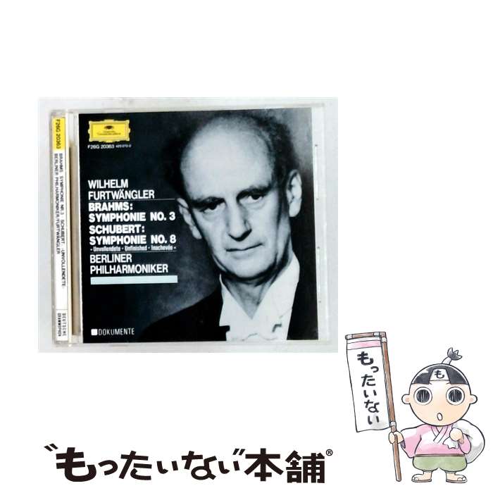 【中古】 ブラームス：交響曲第3番 シューベルト：未完成 / フルトヴェングラー / / [CD]【メール便送料無料】【最短翌日配達対応】 comicset-13194290 もったいない本舗 楽天市場店 パッケージ画像