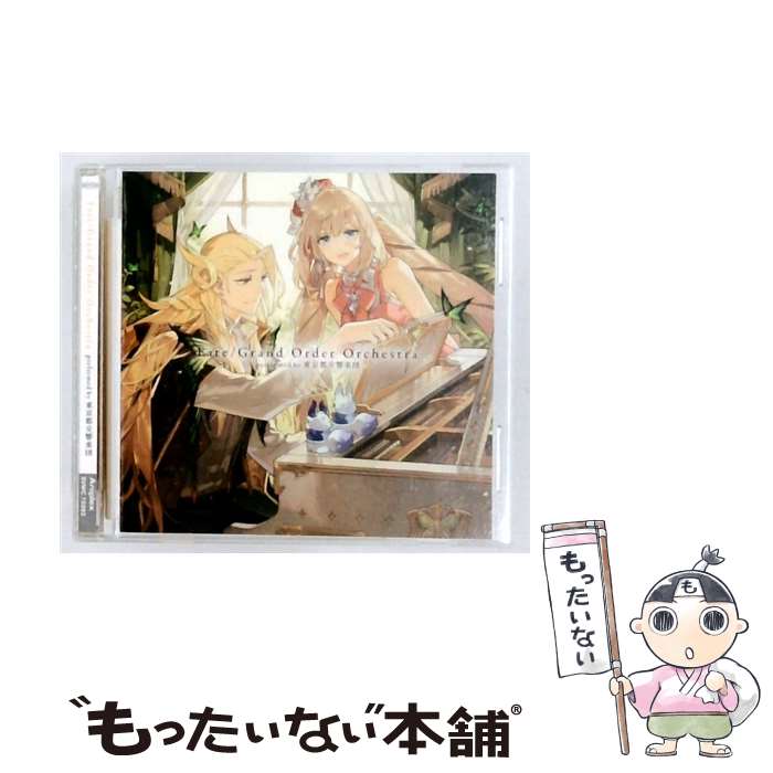  Fate Grand Order Orchestra performed by 東京都交響楽団/CD/SVWCー70393 / Fate/Grand Order / アニプレックス 