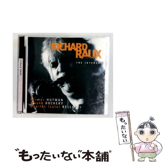  Richard Raux / Interval / Richard Raux / Elabeth 