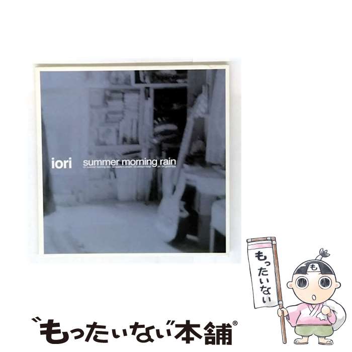  summer morning rain CD iori / iori / ゲットウ プロモーション 