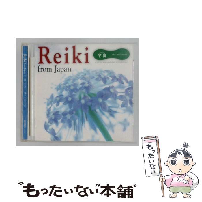 中古品　霊気　レイキ　CD 楽天市場】現代レイキ cdの通販