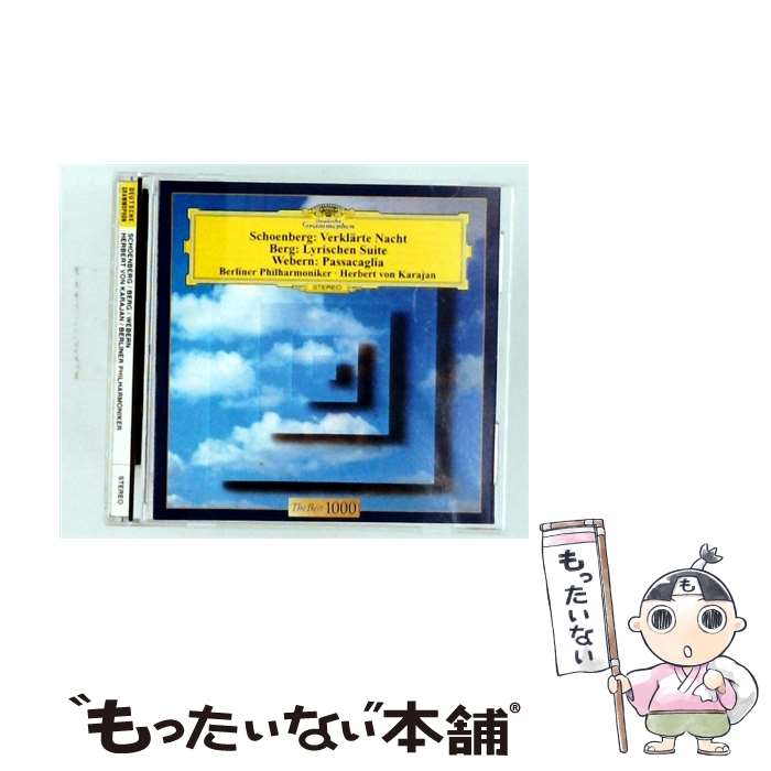 Composer: Ka Line - 【中古】 シェーンベルク： 浄夜 、管弦楽のための変奏曲op．31 ヘルベルト・フォン・カラヤン ベルリン・フィルハーモニー管弦楽団,ベ / / [CD]【メール便送料無料】【最短翌日配達対応】