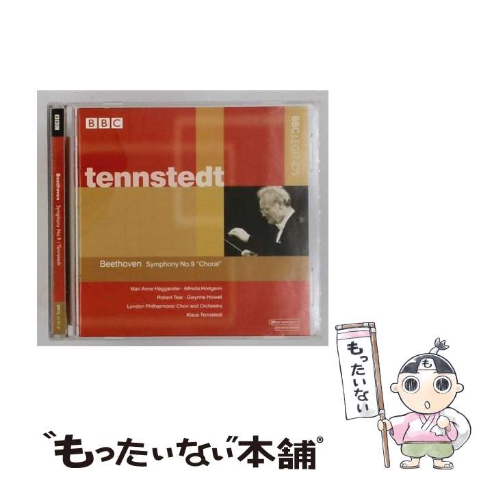 EANコード：0684911413120■こちらの商品もオススメです ● ニュー・スタンダードBOX／New Standard Box / / [CD] ■通常24時間以内に出荷可能です。※繁忙期やセール等、ご注文数が多い日につきましては　発送まで48時間かかる場合があります。あらかじめご了承ください。■メール便は、1点から送料無料です。※宅配便の場合、2,500円以上送料無料です。※最短翌日配達ご希望の方は、宅配便をご選択下さい。※「代引き」ご希望の方は宅配便をご選択下さい。※配送番号付きのゆうパケットをご希望の場合は、追跡可能メール便（送料210円）をご選択ください。■ただいま、オリジナルカレンダーをプレゼントしております。■「非常に良い」コンディションの商品につきましては、新品ケースに交換済みです。■お急ぎの方は「もったいない本舗　お急ぎ便店」をご利用ください。最短翌日配送、手数料298円から■まとめ買いの方は「もったいない本舗　おまとめ店」がお買い得です。■中古品ではございますが、良好なコンディションです。決済は、クレジットカード、代引き等、各種決済方法がご利用可能です。■万が一品質に不備が有った場合は、返金対応。■クリーニング済み。■商品状態の表記につきまして・非常に良い：　　非常に良い状態です。再生には問題がありません。・良い：　　使用されてはいますが、再生に問題はありません。・可：　　再生には問題ありませんが、ケース、ジャケット、　　歌詞カードなどに痛みがあります。