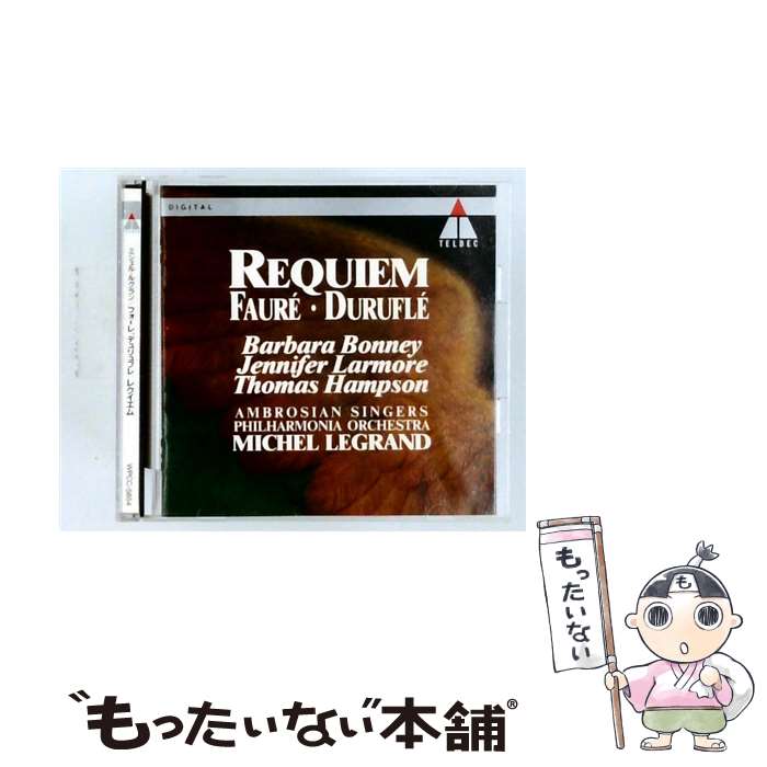 EANコード：4988014758543■通常24時間以内に出荷可能です。※繁忙期やセール等、ご注文数が多い日につきましては　発送まで48時間かかる場合があります。あらかじめご了承ください。■メール便は、1点から送料無料です。※宅配便の場合、2,500円以上送料無料です。※最短翌日配達ご希望の方は、宅配便をご選択下さい。※「代引き」ご希望の方は宅配便をご選択下さい。※配送番号付きのゆうパケットをご希望の場合は、追跡可能メール便（送料210円）をご選択ください。■ただいま、オリジナルカレンダーをプレゼントしております。■「非常に良い」コンディションの商品につきましては、新品ケースに交換済みです。■お急ぎの方は「もったいない本舗　お急ぎ便店」をご利用ください。最短翌日配送、手数料298円から■まとめ買いの方は「もったいない本舗　おまとめ店」がお買い得です。■中古品ではございますが、良好なコンディションです。決済は、クレジットカード、代引き等、各種決済方法がご利用可能です。■万が一品質に不備が有った場合は、返金対応。■クリーニング済み。■商品状態の表記につきまして・非常に良い：　　非常に良い状態です。再生には問題がありません。・良い：　　使用されてはいますが、再生に問題はありません。・可：　　再生には問題ありませんが、ケース、ジャケット、　　歌詞カードなどに痛みがあります。