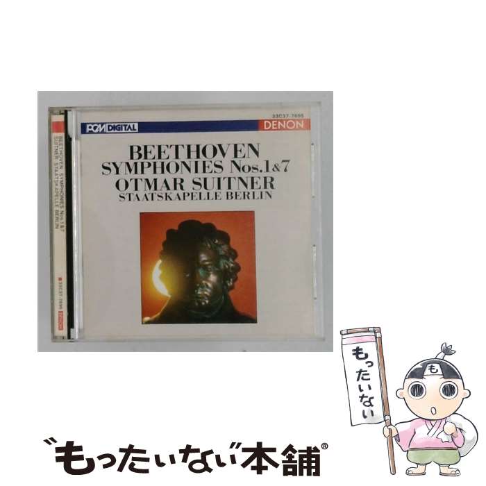 【中古】 ベートーヴェン：交響曲第1番 CD / / [CD]【メール便送料無料】【最短翌日配達対応】