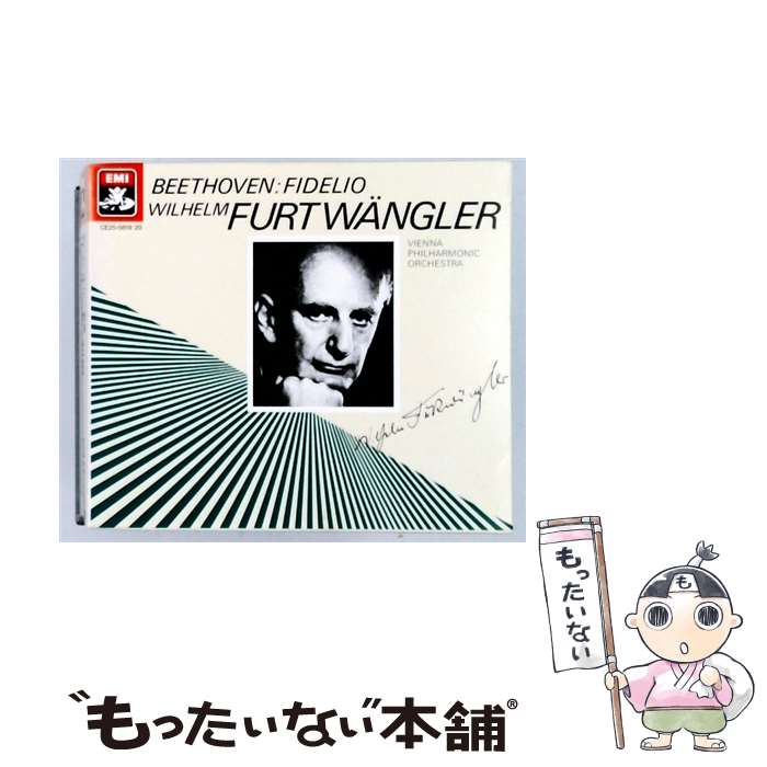 樂天商城 - 【中古】 ベートーヴェン：歌劇 フィデリオ CD / / [CD]【メール便送料無料】【最短翌日配達対応】