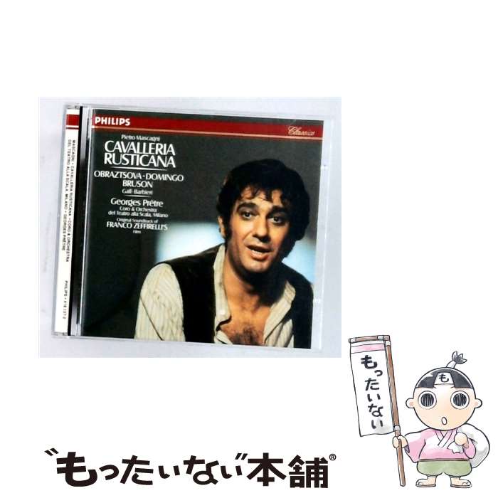  Cavalleria Rusticana / カリッシミ / Mascagni, Domingo, Bruson, Pretre, La Scala / Polygram Records 